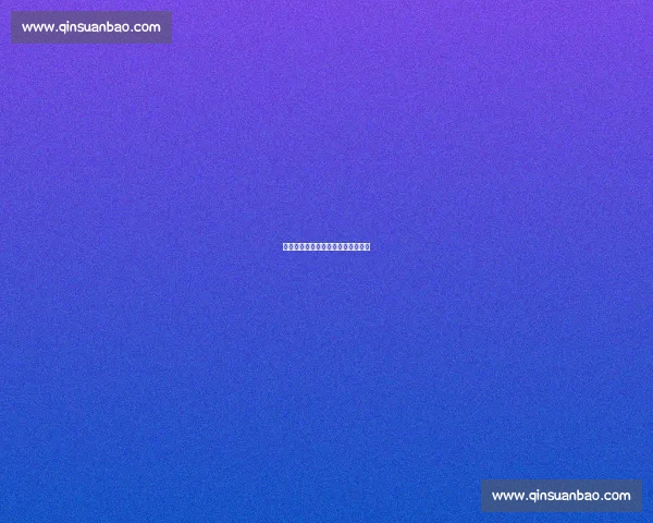 三球合一！匹克球首入区运会引热潮